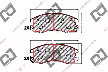 Комплект тормозных колодок DJ PARTS BP1562